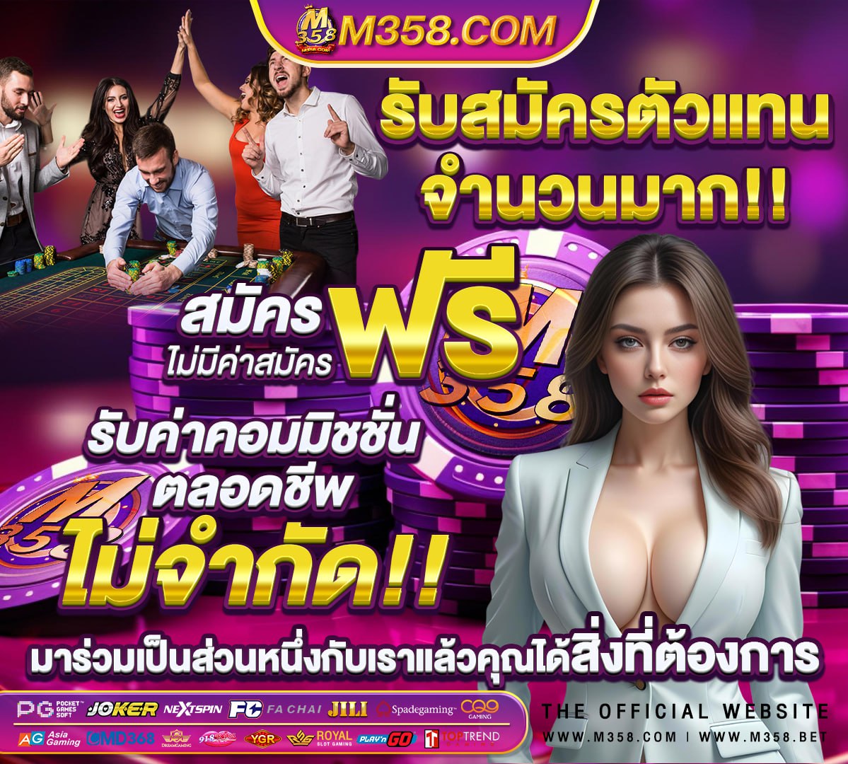 สล็อต สมาชิกใหม่ แตกง่าย